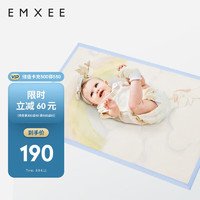 EMXEE 嫚熙 婴儿凉席天丝苎麻透气吸汗宝宝冰丝凉席垫 彩虹100cm×56cm