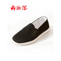 内联升 老北京经典传统单鞋8111A （8111G） 43