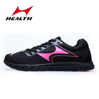 HEALTH 海尔斯 801pro跑步鞋防滑耐磨减震超轻透气马拉松运动鞋竞速跑鞋