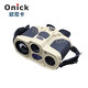 Onick 欧尼卡 RE830红外热成像仪手持式双目北斗GPS双模定位激光测距望远镜