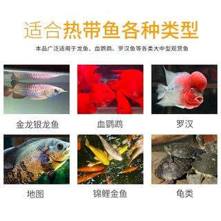 SICCE鱼食南极磷虾鱼粮干虾龟粮无尖刺银龙鱼罗汉鱼饲料血鹦鹉鱼虾干  西杰南极虾3000ML