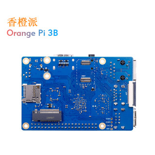 香橙派OrangePi3B瑞芯微RK3566四核64位处理器板载WiFi开发板 Pi3B 8G主板