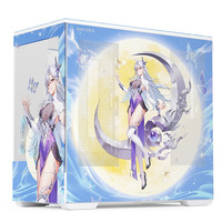 爱国者（aigo）星璨 岚 月光女神定制版 台式主机箱 海景房/M-ATX主板/360水冷/无A柱