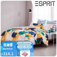 Esprit 床上四件套纯棉被套床单四件套床上用品全棉被罩