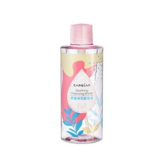 CARSLAN 卡姿兰 舒缓净彻卸妆水 100ml