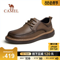 CAMEL 骆驼 2023秋季新款轻质百搭工装鞋软面软底轻盈男士休闲商务皮鞋