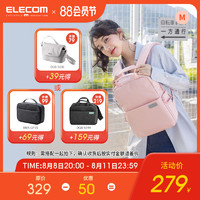 ELECOM 宜丽客 日本粉色书包相机包off toco双肩背包旅行专业摄影包男女
