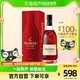 88VIP：Hennessy 轩尼诗 VSOP干邑白兰地40度700ml洋酒烈酒