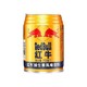 88VIP：Red Bull 红牛 维生素风味牛磺酸饮料250ml*24罐运动补充能量饮料