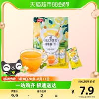88VIP：FUSIDO 福事多 包邮福事多蜂蜜柚子茶120g*1袋冲饮泡水饮品水果酱茶花果茶饮料