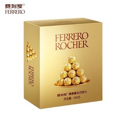 FERRERO ROCHER 费列罗 金沙巧克力  40粒