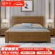 楠著新中式实木床双人床现代简约1.8米主卧高箱小户型储物婚床669#