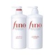 Fino 芬浓 洗护套装（洗发水550ml+护发素550ml）