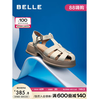 BeLLE 百丽 镂空猪笼鞋女2023夏季新款牛皮休闲包头罗马凉鞋B1182BL3 米白 39
