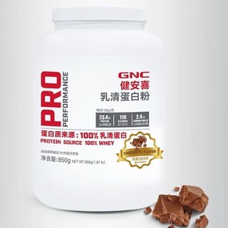 GNC 健安喜 分离浓缩乳清蛋白粉 巧克力味 850g