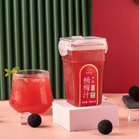黑卡会员：陶奉源 冰镇杨梅汁380ml*6瓶 夏季饮品果蔬汁饮料果汁饮品