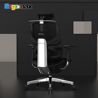 Ergomax 迩高迈思 电脑人体工学椅 EMP2+ 魅力黑