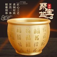 宝源聚 聚宝盆摆件百福铜缸招财聚财进宝纯黄铜米缸客厅家居小铜盆存钱罐