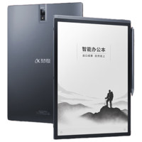 iFLYTEK 科大讯飞 X3 10.65英寸 墨水屏电子书阅读器 WiFi 4GB+64GB 黑色