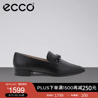 ecco 爱步 型塑系列 214243 女士浅口穆勒鞋