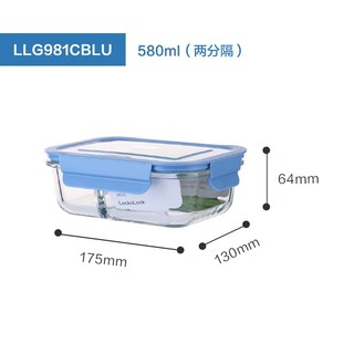 LOCK&LOCK LLG981CBLU 耐热玻璃保鲜盒 580ml 蓝色 两分隔