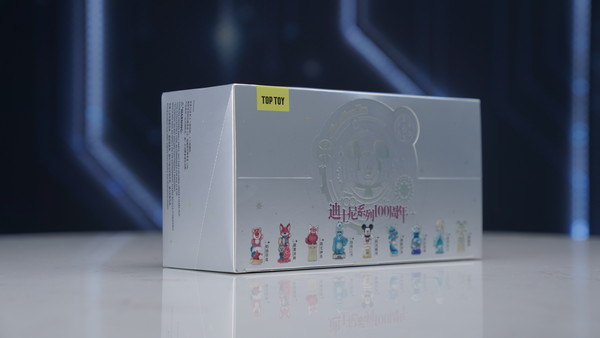 梦想真爱与奇迹！最适合七夕搭子的礼物第三弹，迪士尼100周年系列盲盒
