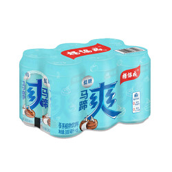 yeo's 杨协成 风味果汁低糖马蹄爽罐装300ml*6罐荸荠果粒饮料甘蔗汁