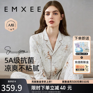 嫚熙（EMXEE）夏季孕妇睡衣产前产后哺乳怀孕期月子服薄款产妇家居服 兔子迷踪 XL