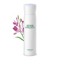 88VIP：HERBORIST 佰草集 肌本清源化妆水 150ml