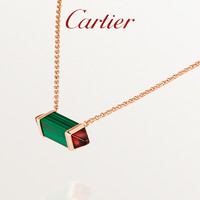 Cartier 卡地亚 Les Berlingots de Cartier系列 B722495 几何18K玫瑰金宝石玉石项链
