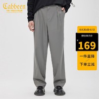 Cabbeen 卡宾 商场同款都市男装休闲直筒裤金属链条潮Y 中灰色36 50/175/L