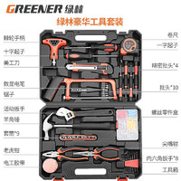 PLUS会员：GREENER 绿林 家用工具45件套