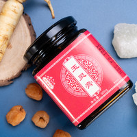 膏荣堂 玉灵膏 300g 人参桂圆玉灵膏女性人参桂圆蜂蜜茶300g/罐 一罐