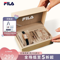 FILA 斐乐 手表女复古简约小方表女士腕表七夕礼盒送女友 FLL38-6264-105