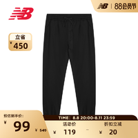 new balance NB官方奥莱 男款春秋季百搭休闲裤纯色舒适梭织长裤