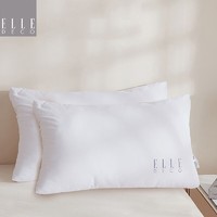 ELLE DECO 枕头枕芯一对装 新款高弹星级酒店安睡枕头芯 高档超软