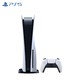 PlayStation 索尼（SONY）PS5 PlayStation®5国行游戏机 单机标配