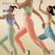 MAIA ACTIVE MAIAACTIVE 腰精裤 高腰收腹提臀塑身运动训练瑜伽裤健身裤 LG027