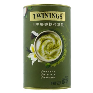 临期品：TWININGS 川宁 临期Twinings 椰香拿铁抹茶粉 200g