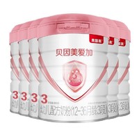 88VIP：BEINGMATE 贝因美 幼儿配方牛奶粉 3段 800g*6罐