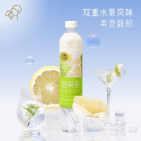 HEYTEA 喜茶 轻果茶450ml*3