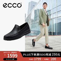 ecco 爱步 轻巧莫克系列 男士乐福鞋 540514