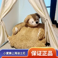 上海迪士尼达菲熊懒人沙发成人儿童椅子靠垫毛绒公仔娃娃沙发礼物