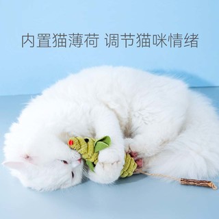 神经猫 猫玩具小老鼠猫薄荷木天蓼磨牙逗猫棒自嗨解闷神器猫咪用品大全