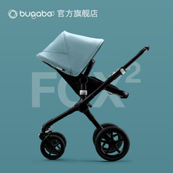 bugaboo 博格步 荷兰BUGABOO FOX2 博格步高景观婴儿车 多功能双向推车睡篮套装