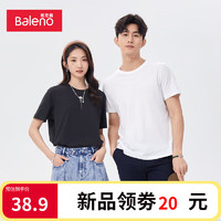 Baleno 班尼路 纯色短袖 88902284