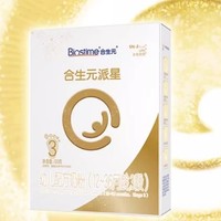 BIOSTIME 合生元 派星系列 婴儿奶粉 国行版 3段 120g