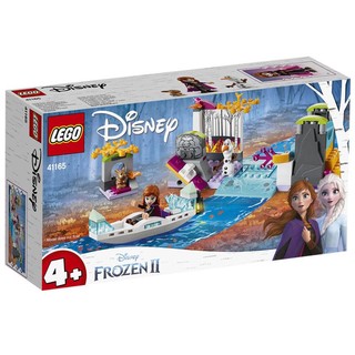 88VIP：LEGO 乐高 Disney Frozen迪士尼冰雪奇缘系列 41165 安娜的独木舟探险