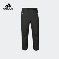 限尺码：adidas 阿迪达斯 男子运动长裤 GF4006