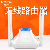 Tenda 腾达 wifi扩展器无线信号放大中继器增强家用穿墙王F6火山口路由器